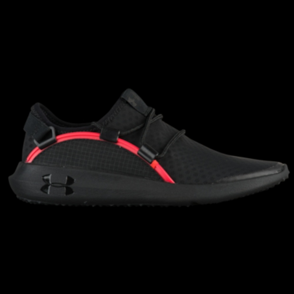 Under Armour boy shoes